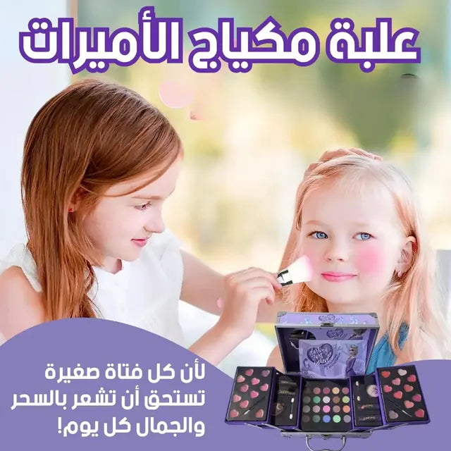 علبة مكياج الاميرات Frozen