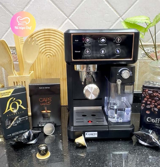 آلة إسبريسو فاخرة احترافية لتحضير جميع أنواع القهوة بسهولة