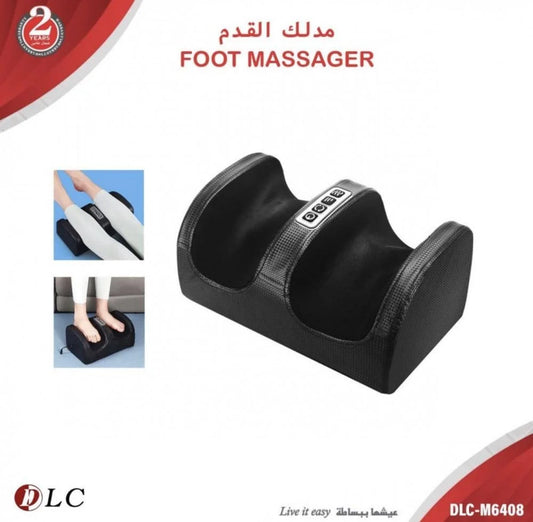جهاز مساج القدمين الذكي للاسترخاء وتخفيف الألم