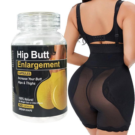كبسولات Hip Butt لتكبير الأرداف والمؤخرة – بديل العمليات بمكونات طبيعية