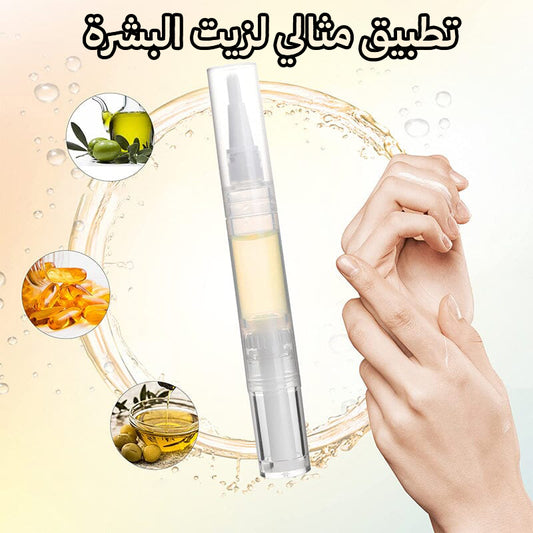 سيروم نمو الأظافر