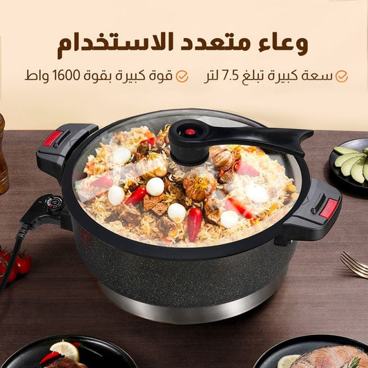 مانع للالتصاق، 5 درجات حرارة، متعدد والطهي بالبخار